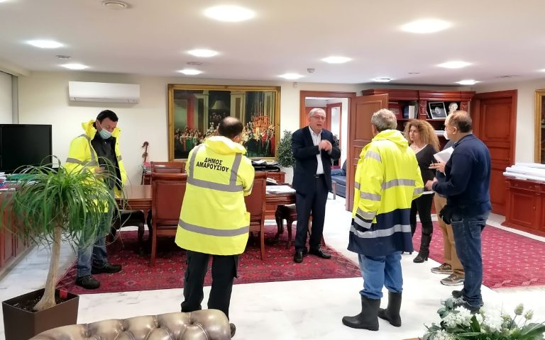 Σε πλήρη κινητοποίηση οι υπηρεσίες του Δήμου Αμαρουσίου για την αντιμετώπιση των προβλημάτων από την κακοκαιρία «Μπάρμπαρα» – Σημεία διάθεσης αλατιού