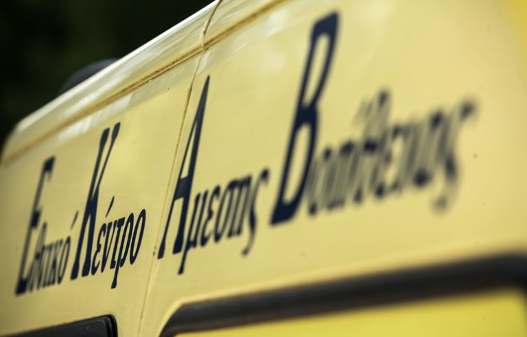 Λάρισα: Σοβαρά τραυματισμένος 59χρονος από τροχαίο με δύο αυτοκίνητα