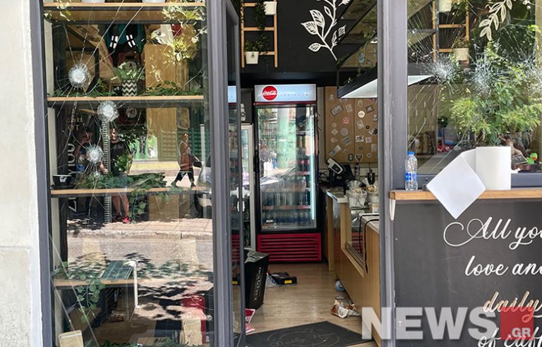 Καταδρομική επίθεση σε καφετέρια κοντά στη Λεωφόρο, έγιναν 11 προσαγωγές – Δείτε εικόνες του News