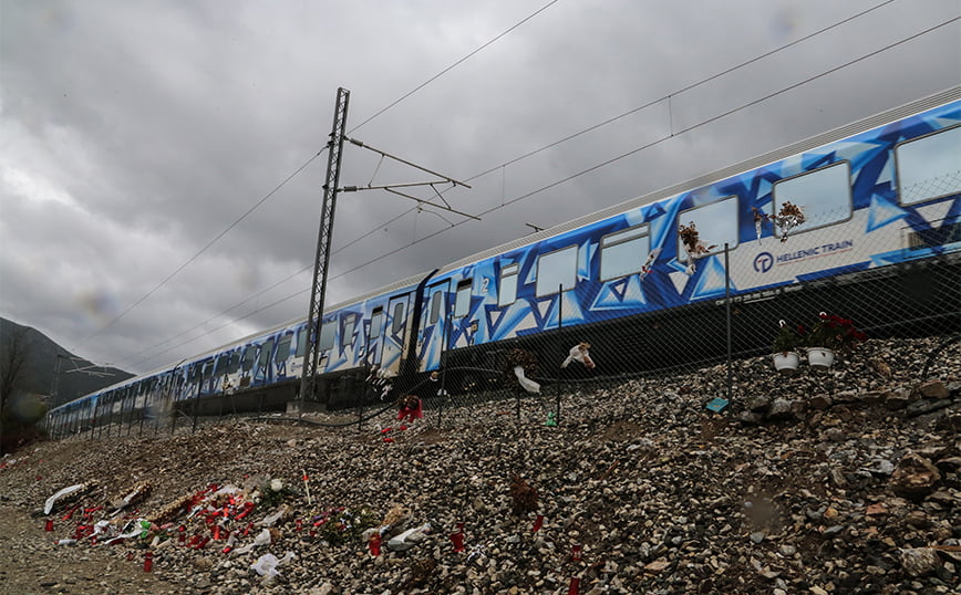 Hellenic Train: Ποια είναι τα δρομολόγια τρένων που καταργούνται
