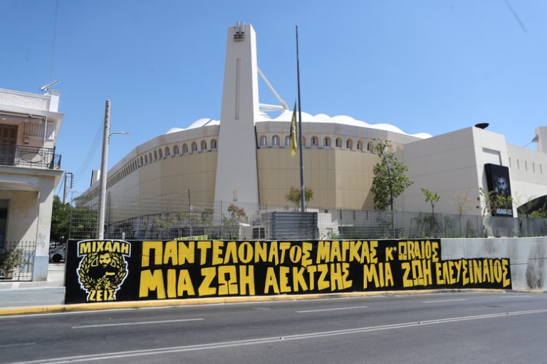 Συγκλονιστικό γκράφιτι για τον Μιχάλη έξω από την OPAP Arena – «Ζεις, παντελονάτος, μάγκας και ΑΕΚτζής»