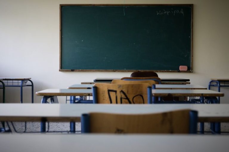 Τι είναι τα στικάκια νικοτίνης από τα οποία λιποθύμισαν μαθητές σε σχολείο του Ηρακλείου – Η εξήγηση από πνευμονολόγο