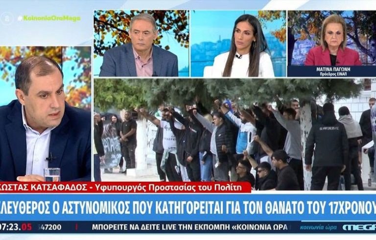 Κώστας Κατσαφάδος: «Κάμερες στη στολή τους θα έχουν οι αστυνομικοί της ΟΠΚΕ και της Άμεσης Δράσης»