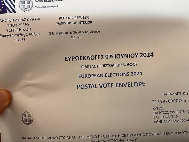 Έτσι θα είναι η επιστολική ψήφος – Ποιοι και πώς θα ψηφίζουν με αυτόν τον τρόπο