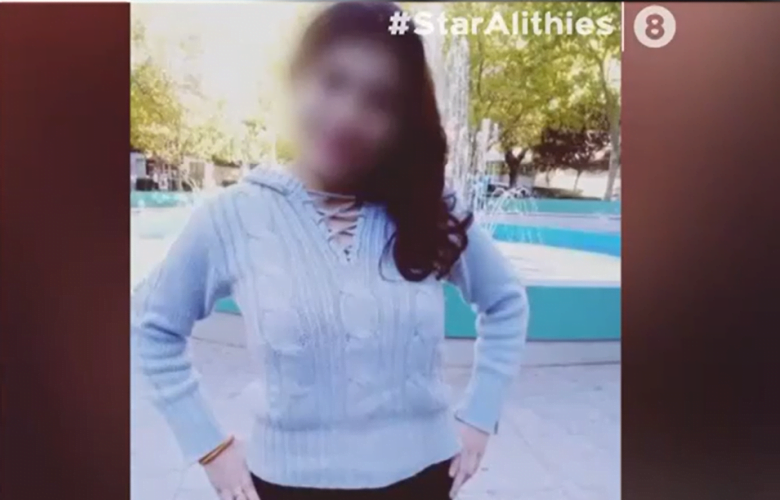 Δολοφονία Φαίης Μπακογιώργου: Ψάχνουν σε νοσοκομεία αν γέννησε λίγους μήνες πριν τη σκοτώσουν