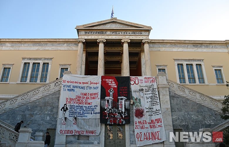 «Φρούριο» το κέντρο της Αθήνας για την 50η επέτειο του Πολυτεχνείου – «Αίαντες», drones και 6.000 αστυνομικοί στους δρόμους