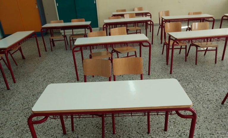 Ανήλικοι μπήκαν σε σχολείο στο Περιστέρι και απείλησαν τον διευθυντή κι ένα καθηγητή