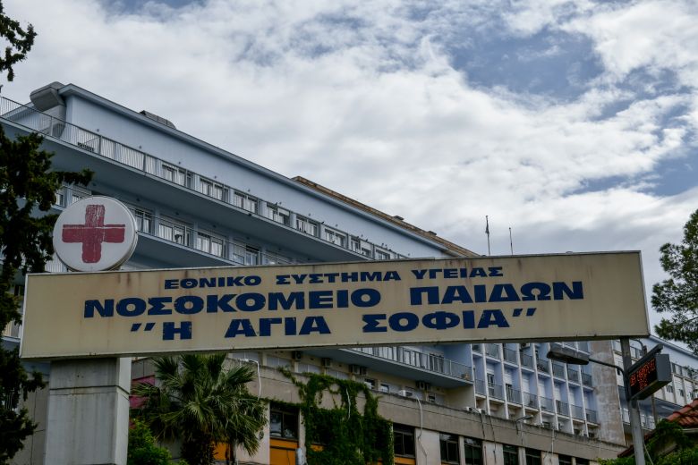 Αποσωληνώθηκε ο 14χρονος που κατέρρευσε λέγοντας κάλαντα στην Άρτα