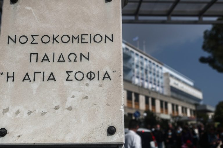 Άρτα: Συγκρατημένη αισιοδοξία για τον 14χρονο που κατέρρευσε στα κάλαντα