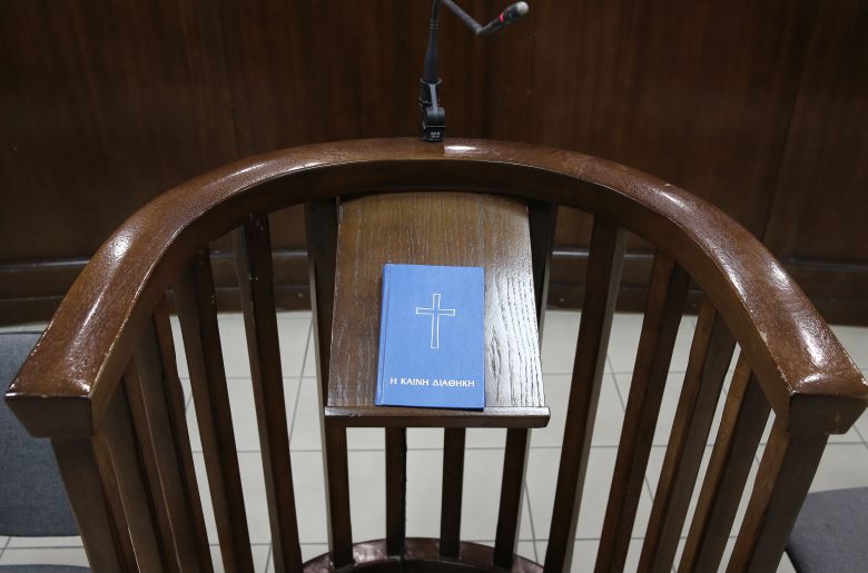 Ένοχος και μετά την έφεσή του ο κατηγορούμενος για ασέλγεια σε ανήλικο ιερέας στην Κοζάνη