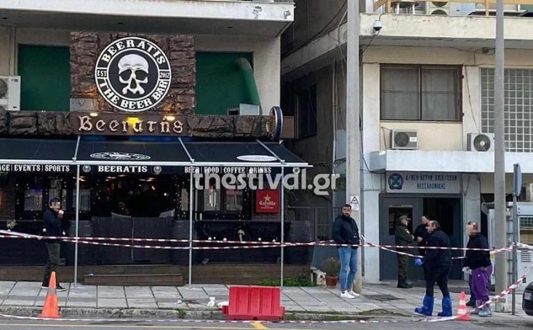 Σοκάρει η δολοφονία 32χρονου αστυνομικού σε μπαρ στη Θεσσαλονίκη – Το θύμα προσπάθησε να σταματήσει καβγά