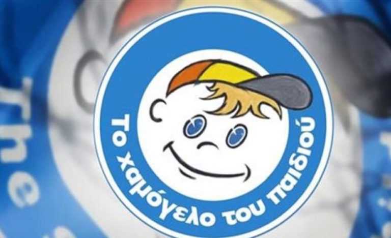 Συναγερμός στην Θεσσαλονίκη για την εξαφάνιση 15χρονης