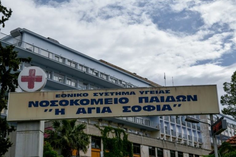 Παραμένει διασωληνωμένος, αλλά σε σταθερή κατάσταση, ο 14χρονος από την Άρτα που κατέρρευσε στα κάλαντα