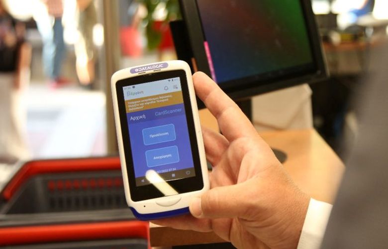 Το χρονοδιάγραμμα εφαρμογής της Ψηφιακής Κάρτας Εργασίας – Σε ποιους κλάδους θα εφαρμοστεί
