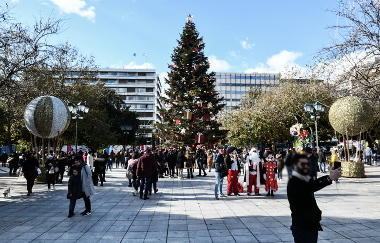 Καιρός: Γενικά αίθριος με υψηλές για την εποχή θερμοκρασίες