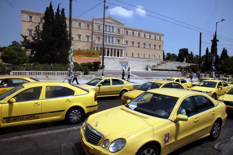 Χωρίς ταξί θα μείνει η χώρα από τη Δευτέρα 4 Δεκεμβρίου έως και την Πέμπτη 7 Δεκεμβρίου