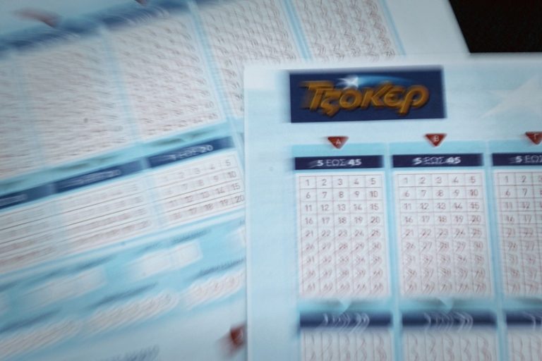 Τζόκερ 24/12/2023: Αυτοί είναι οι τυχεροί αριθμοί