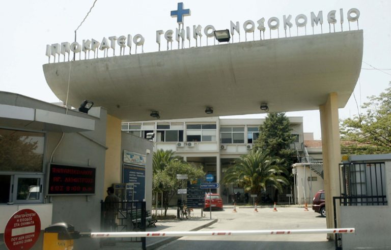 Θάνατος 4χρονου αγοριού από τη Θάσο: Η ανακοίνωση του Ιπποκράτειου Νοσοκομείου Θεσσαλονίκης