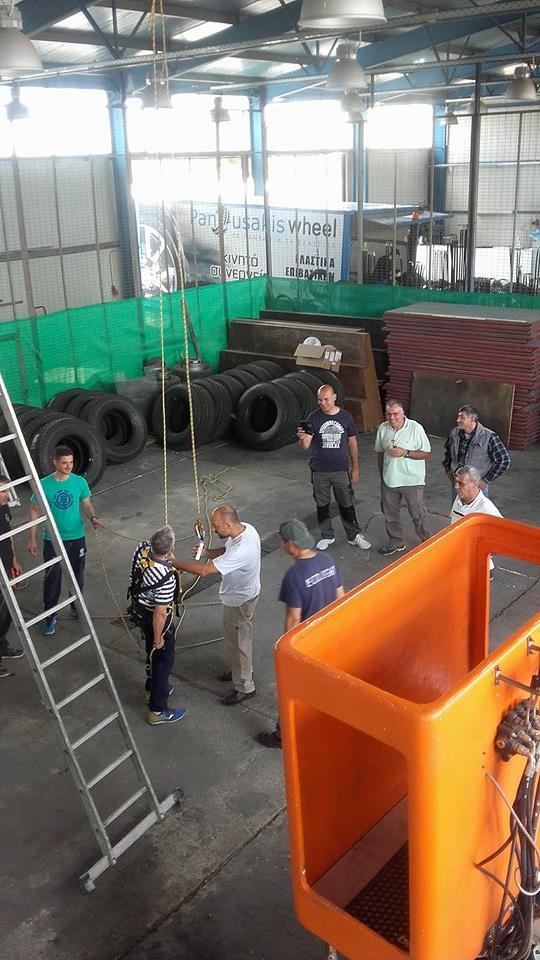 Σεμινάριο περί ασφαλούς εργασίας σε ύψος