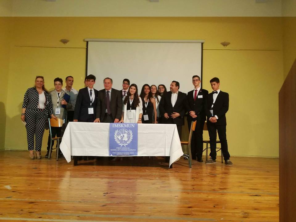 1ο MSKMUN 24 -26 Μαΐου 2018