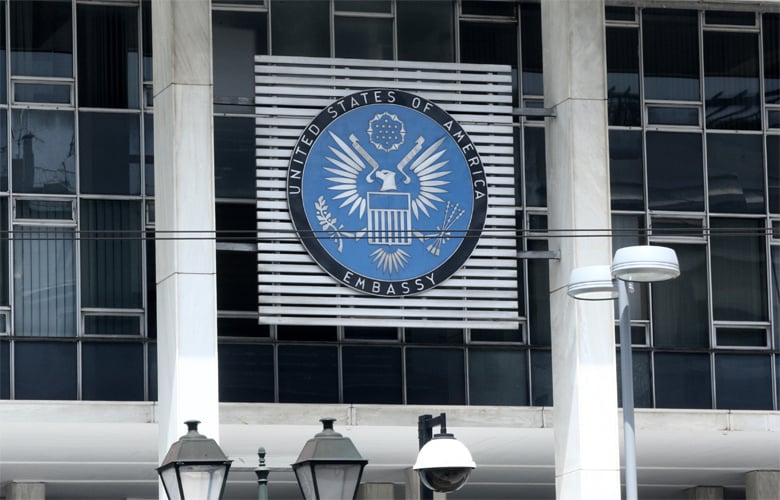 Κλειστά τη Δευτέρα η πρεσβεία και το προξενείο των ΗΠΑ