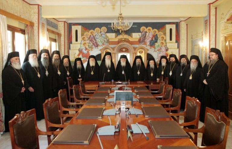 Έκτακτη σύγκληση της Ιεράς Συνόδου για τον γάμο ομοφύλων ζευγαριών