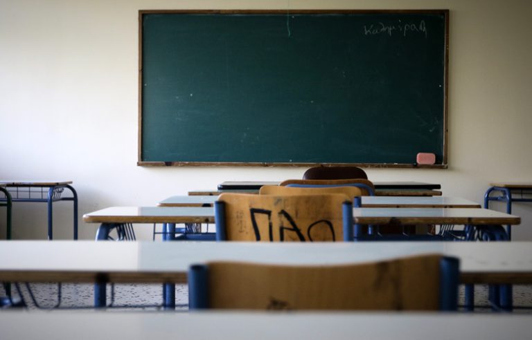 Σοκ στο Ρέθυμνο: Μαθητής χτύπησε στην κοιλιά έγκυο καθηγήτρια