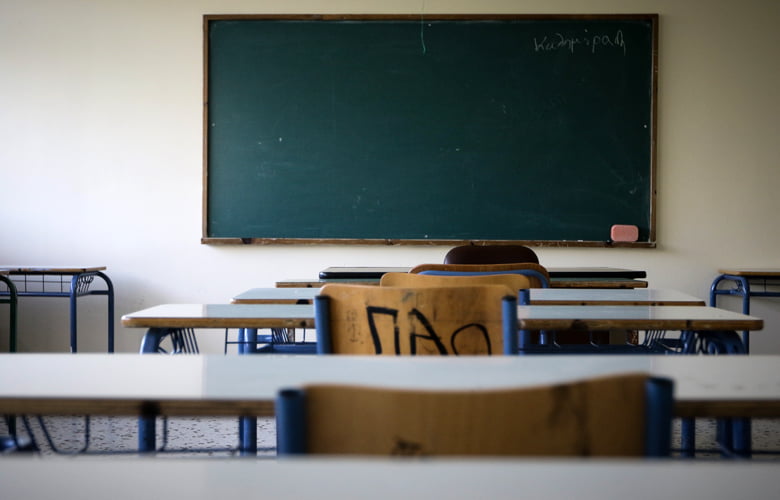 Σοκ στο Ρέθυμνο: Μαθητής χτύπησε στην κοιλιά έγκυο καθηγήτρια