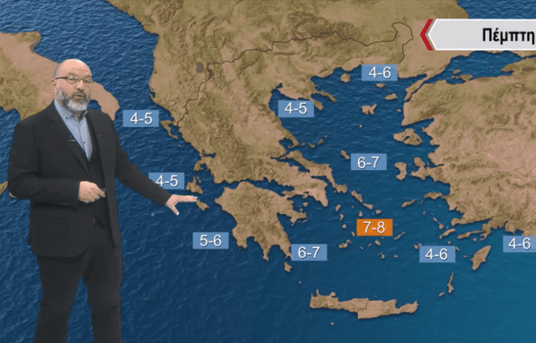 Ανοιξιάτικες θερμοκρασίες, ηλιοφάνεια, αλλά και τοπικές μπόρες προβλέπει ο Σάκης Αρναούτογλου
