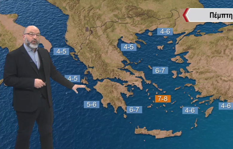 Ανοιξιάτικες θερμοκρασίες, ηλιοφάνεια, αλλά και τοπικές μπόρες προβλέπει ο Σάκης Αρναούτογλου