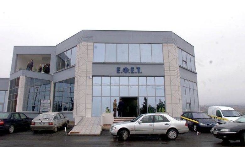 Ο ΕΦΕΤ ανακαλεί πατατάκια που μπορεί να προκαλέσουν ναυτία, υψηλή πίεση, κάψιμο στα μάτια