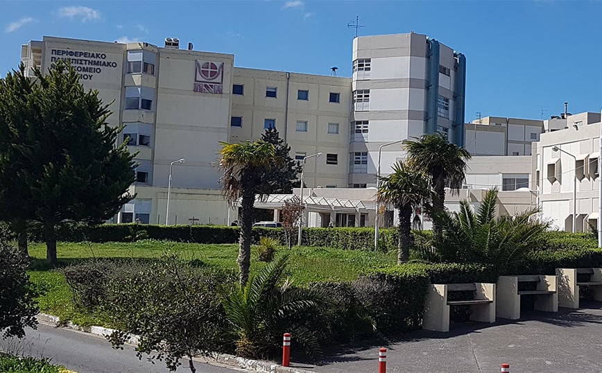 Αγοράκι τεσσάρων ετών κατάπιε κέρμα και βρέθηκε στο νοσοκομείο
