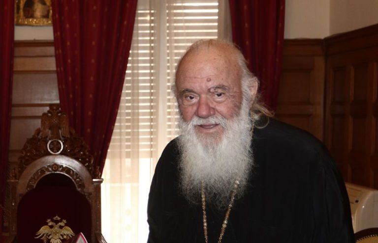 Έκτακτη συνεδρίαση της Διαρκούς Ιεράς Σύνοδου την Τρίτη για τον γάμο των ομόφυλων ζευγαριών