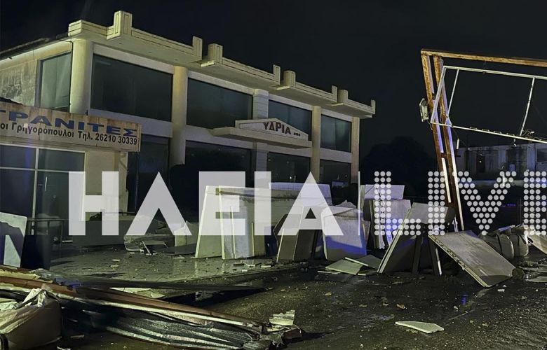 Ανεμοστρόβιλος προκάλεσε ζημιές σε σπίτια και καταστήματα στον Πύργο