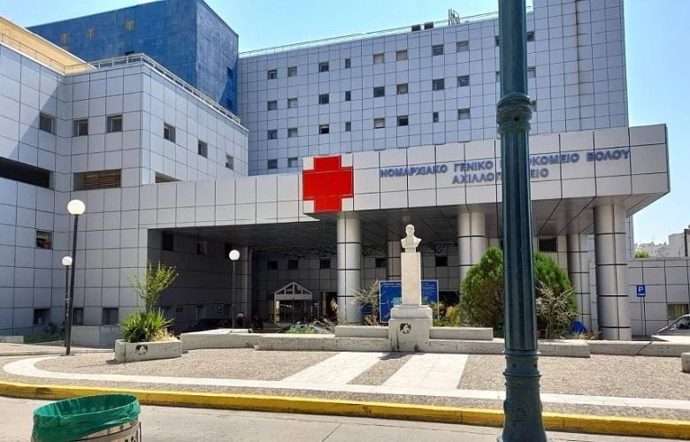 Δημοσιεύθηκε η προκήρυξη για τις νέες διοικήσεις των νοσοκομείων