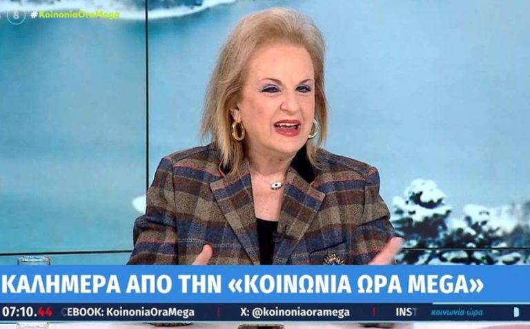 Παγώνη για την έξαρση των ιώσεων: «Να εμβολιαστούμε για την γρίπη»