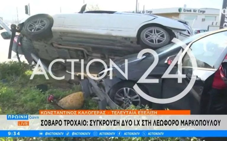 Σύγκρουση δύο Ι.Χ. στη λεωφόρο Μαρκοπούλου – Έπεσε ο φωτεινός σηματοδότης