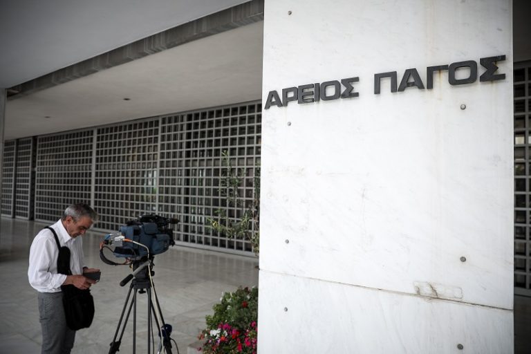 Ο Άρειος Πάγος απέρριψε αίτηση αγρότη για την αναίρεση καταδικαστικής απόφασης σε βάρος του για φόλες