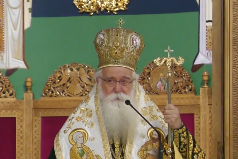 Μητροπολίτης Δημητριάδος για ομόφυλα ζευγάρια: Με επιχειρηματολογία… Κουτσούμπα το κήρυγμα Ιγνάτιου