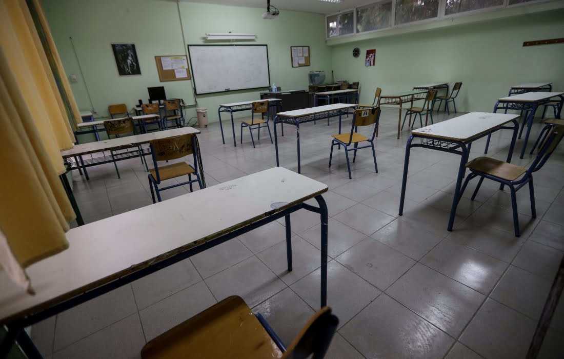Καταργείται η αργία των Τριών Ιεραρχών για τα φροντιστήρια και τα κέντρα ξένων γλωσσών