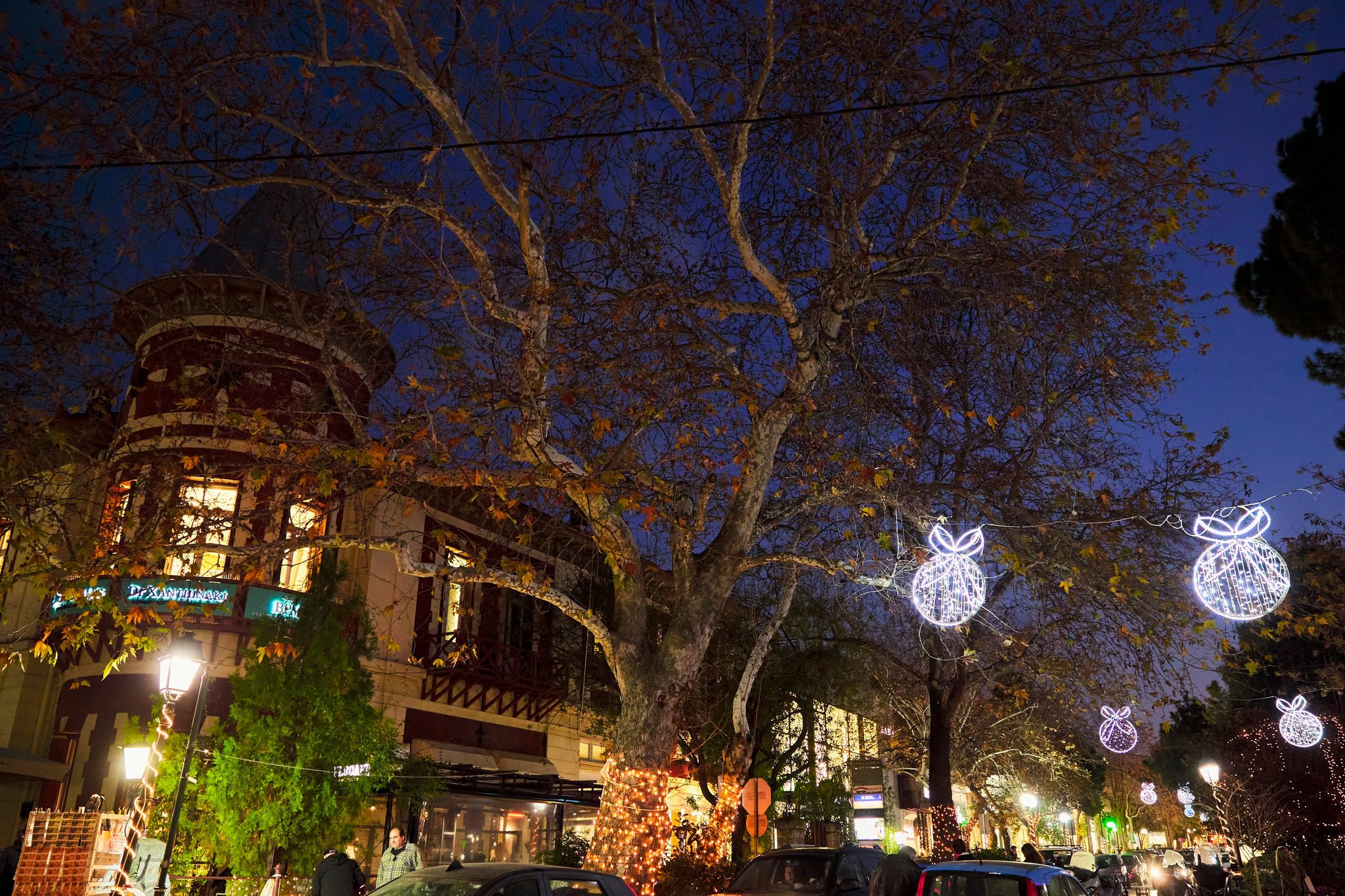 ΓΙΟΡΤΙΝΕΣ ΕΙΚΟΝΕΣ ΑΠΟ ΤΟΝ ΔΗΜΟ ΜΑΣ !