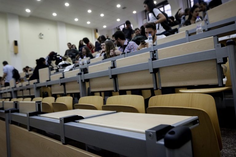 Διαδικτυακά οι εξετάσεις στα υπό κατάληψη τμήματα του Αριστοτελείου Πανεπιστημίου Θεσσαλονίκης