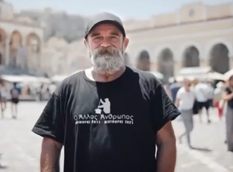 Έρευνα με εισαγγελική εντολή για την Κοινωνική Κουζίνα «Ο Άλλος Άνθρωπος»