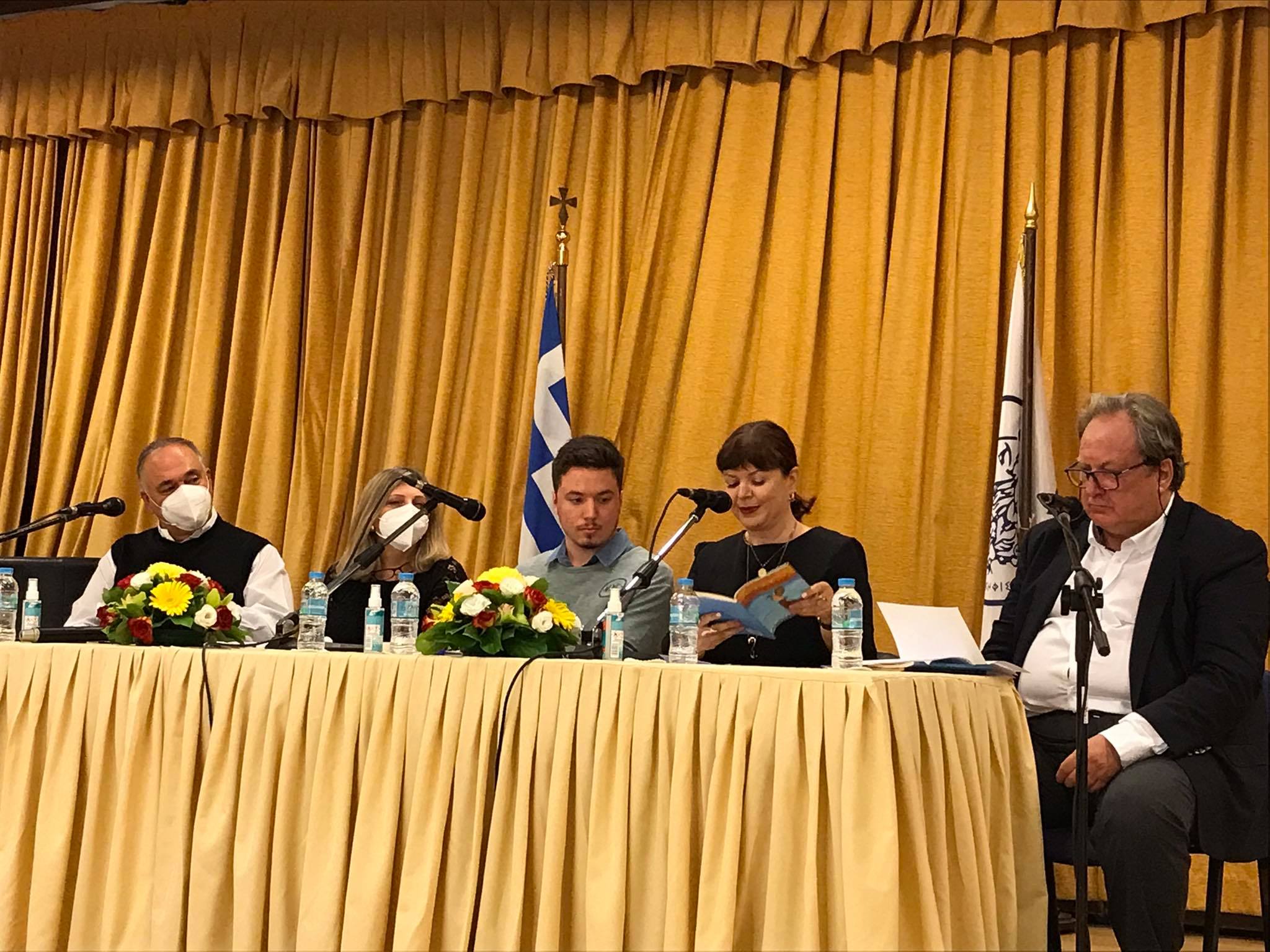 ΠΑΡΟΥΣΙΑΣΗ ΒΙΒΛΙΟΥ ΤΟΥ ΤΑΣΟΥ ΣΤΑΥΡΟΠΟΥΛΟΥ