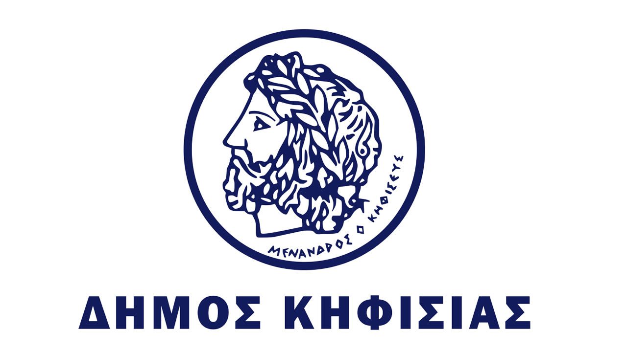 EΠΑΝΑΛΕΙΤΟΥΡΓΙΑ ΑΙΘΟΥΣΑΣ ΒΑΜΒΑΚΑ