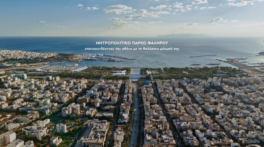 Νίκος Χαρδαλιάς: «Το νέο τοπόσημο της Αττικής θα είναι το ιδανικό παράδειγμα για το πώς μπορούν να σχεδιάζονται οι αστικές αναπλάσεις»