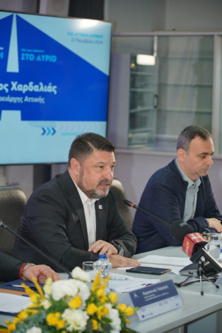 Νίκος Χαρδαλιάς από τη Δυτική Αττική: «Χαράσσουμε δρόμους που σώζουν ζωές και μας φέρνουν στο αύριο, αποτρέποντας τραγωδίες του παρελθόντος»