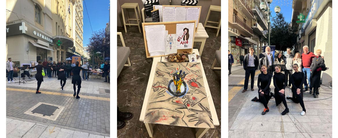 Δράσεις ενημέρωσης και ευαισθητοποίησης με αφορμή την Παγκόσμια Ημέρα για την Εξάλειψη της Βίας κατά των Γυναικών από τον Δήμο Πειραιά