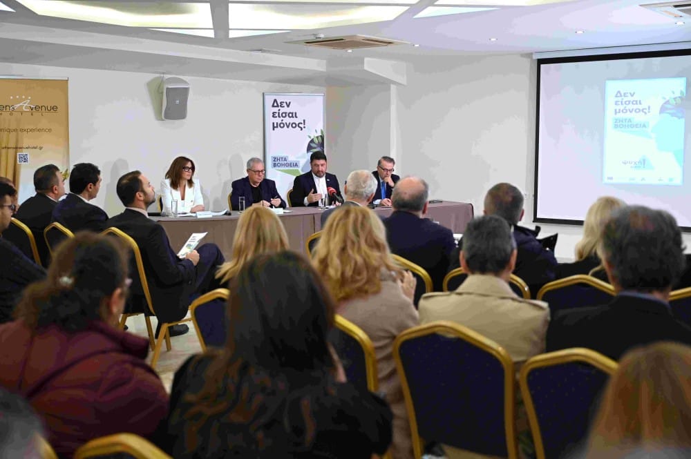 Νίκος Χαρδαλιάς: «Σπάμε τα ταμπού, διώχνουμε τη κατάθλιψη, κοιτάμε ξανά τη ζωή με ελπίδα»