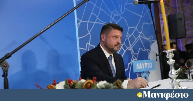 Γιορτή Πρωτοχρονιάς και στο Πεδίον του Άρεως! – Απίστευτο φάουλ της Περιφέρειας!